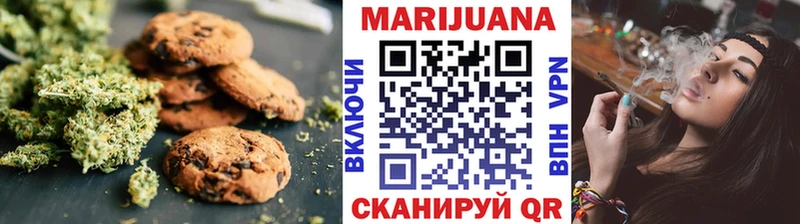 KRAKEN маркетплейс Староминская Canna-Cookies марихуана