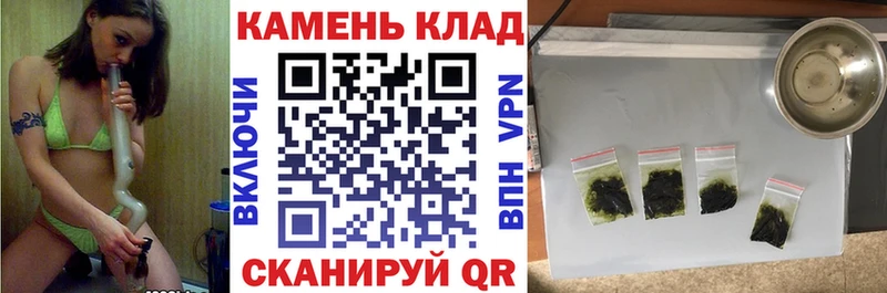 Гашиш индика сатива  Староминская 