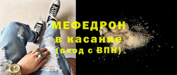 амф Белоозёрский