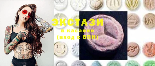 амф Белоозёрский