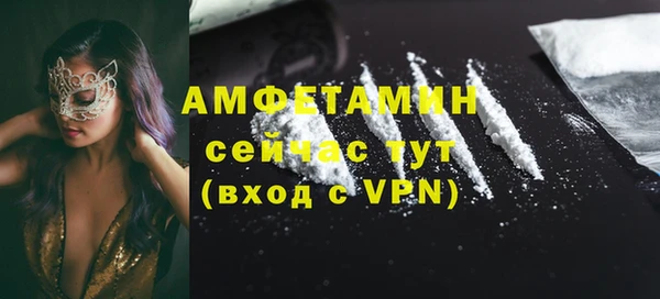 mix Беломорск