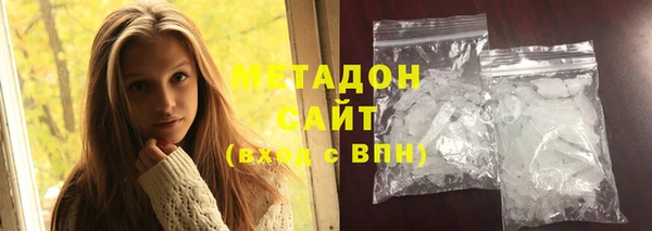 mix Беломорск