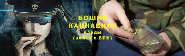 амф Белоозёрский