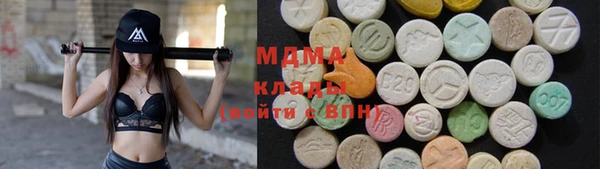 амф Белоозёрский