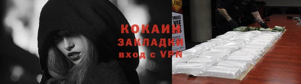 амф Белоозёрский