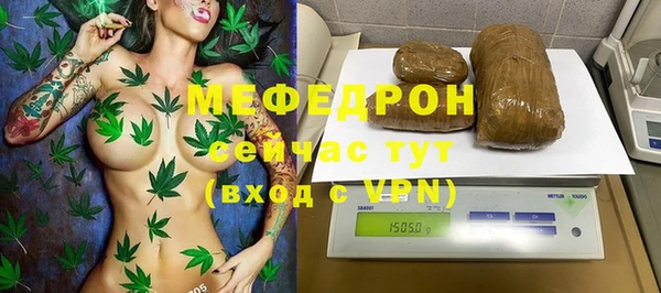 mix Беломорск