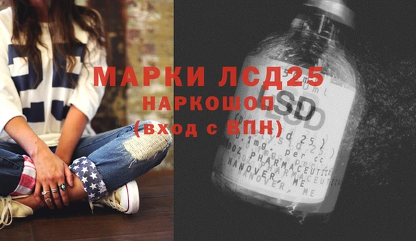 mix Беломорск