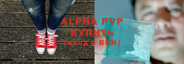 амф Белоозёрский