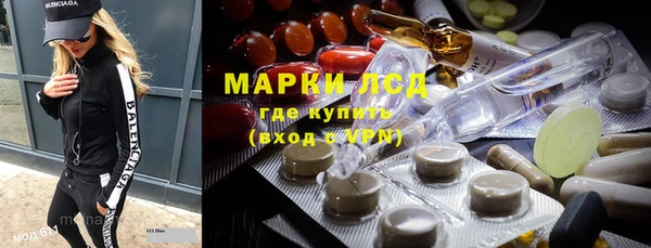 амф Белоозёрский