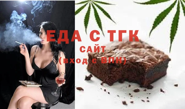 mix Беломорск