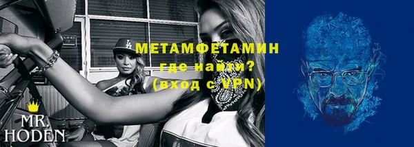 mix Беломорск