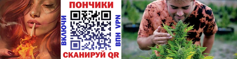 ссылка на мегу маркетплейс  Староминская  Шишки марихуана AK-47 